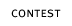 Contest